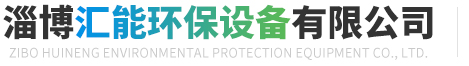 丝瓜视频在线播放環保