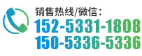 聯係丝瓜视频在线播放