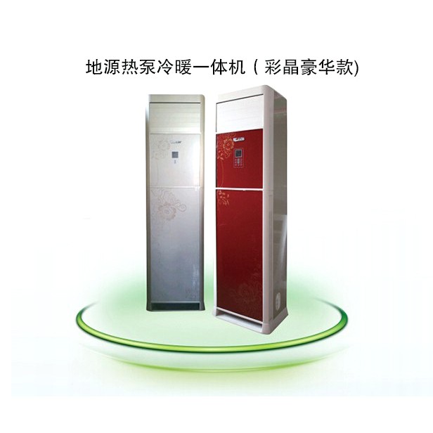 丝瓜视频破解版一體機