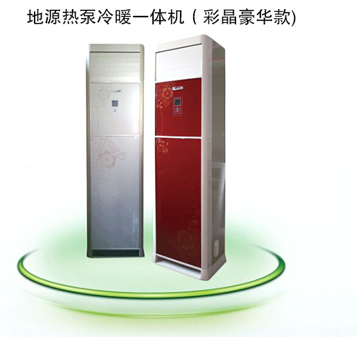 丝瓜视频破解版一體機